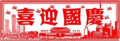 心情不好的说说伤感说说心情短语 伤感心情说说感悟生活