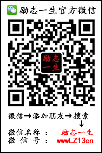 粉丝福利：免费领取优酷黄金会员5天账号