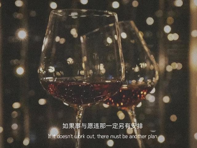 伤感文案扎心情感(爱情伤感文案扎心)