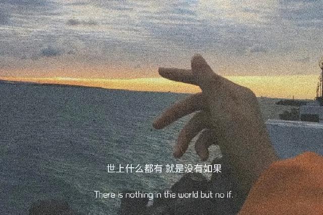 伤感文案扎心情感(爱情伤感文案扎心)