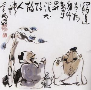 名人名言经典摘抄15字带作者