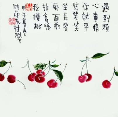 名人名句摘抄大全中国