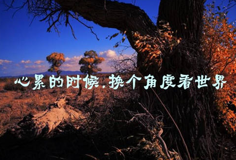 说说心情伤感