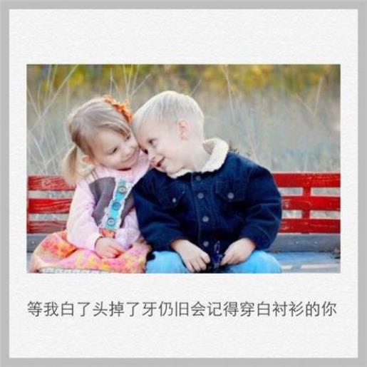 考试励志说说