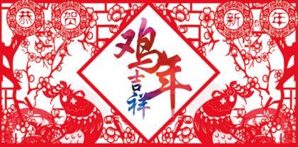 忘恩负义心冷的句子