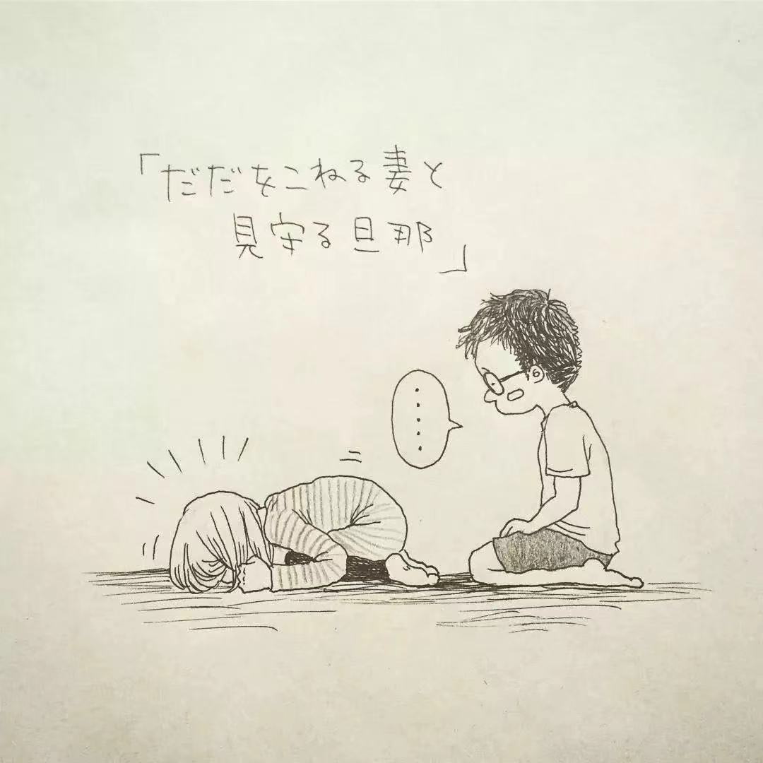 撩人情诗古风