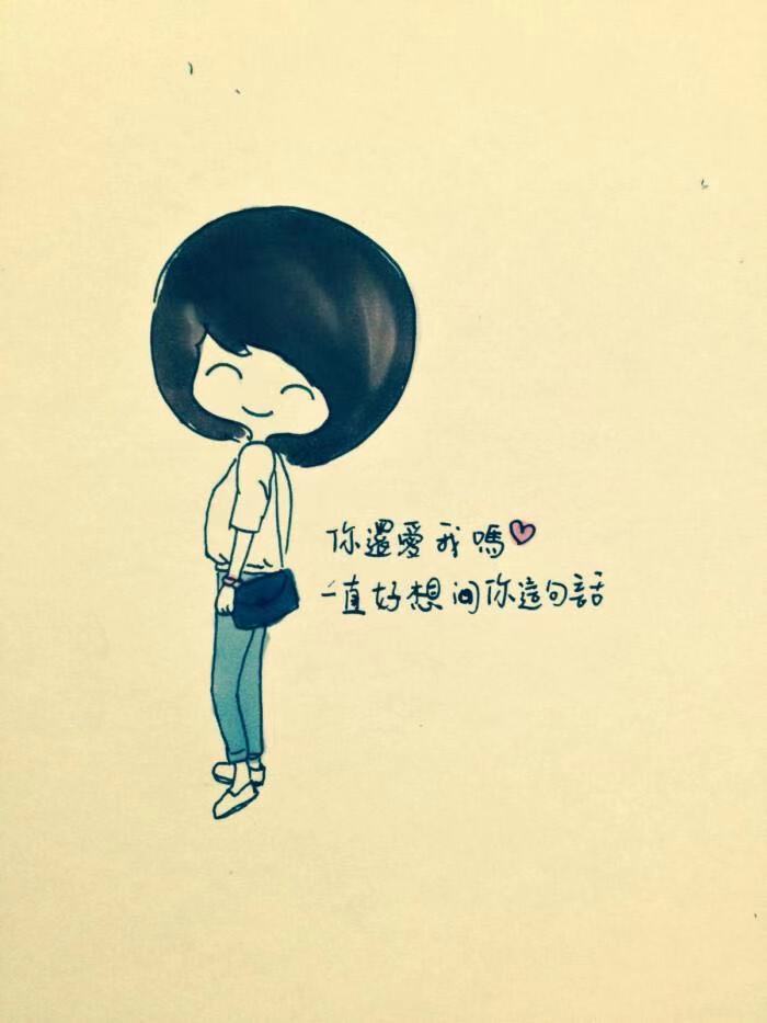 撩人情诗古风