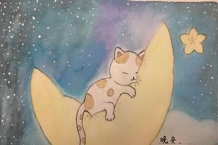 晚安励志语录，睡前正能量问候祝福