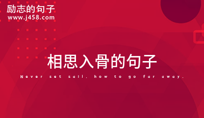 2022月亮的高级浪漫可爱句子