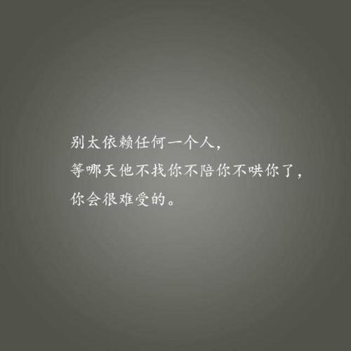 含蓄高级的情话