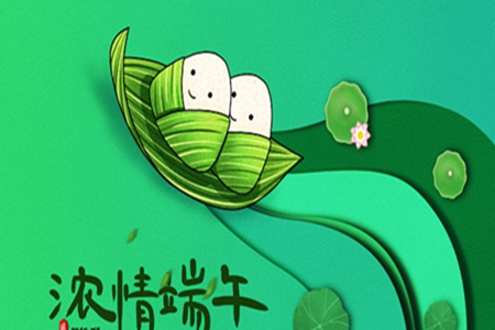 2022端午节心情说说，假期发圈的开心句子