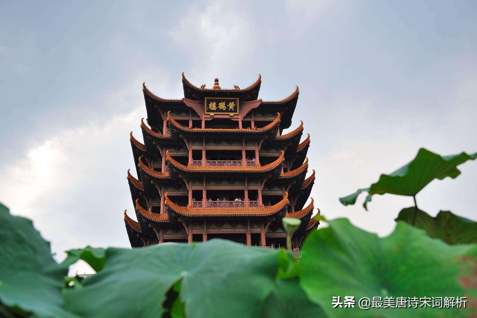送孟浩然之广陵古诗带拼音 黄鹤楼送孟浩然之广陵古诗