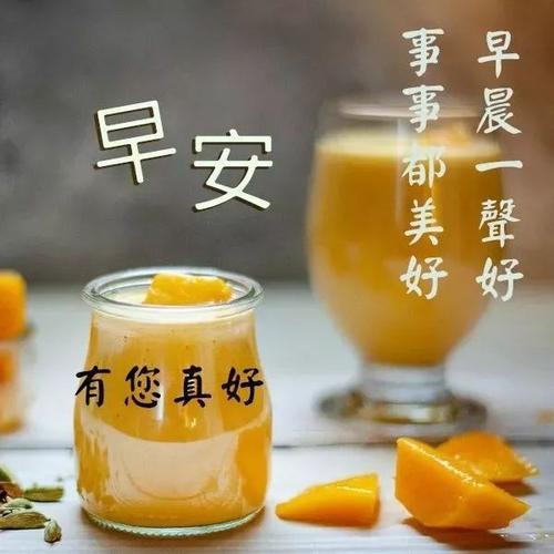 早安心灵鸡汤经典语录励志短句