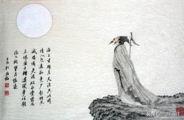 中秋节古诗词有哪些 古诗词盘点大全