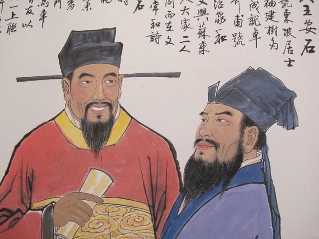 王安石的古诗作品 王安石的古诗有哪些
