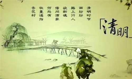杜牧最有名的十首诗 《清明》排第一