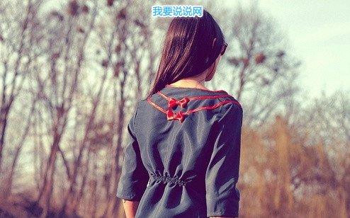 女性有涵养的微信名 微信气质女神范昵称