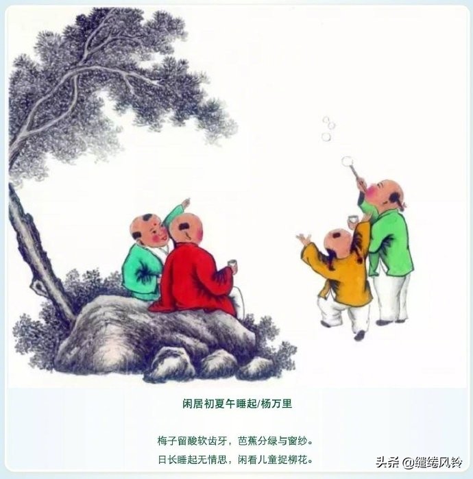 儿童古诗三百首 家长需知2到6岁必读的诗