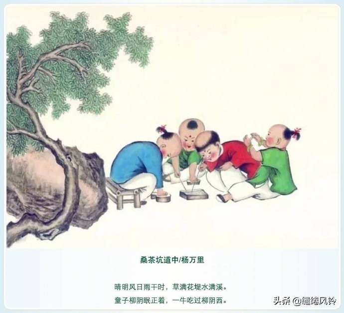 儿童古诗三百首 家长需知2到6岁必读的诗