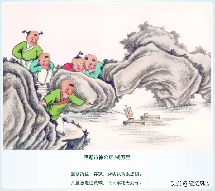 儿童古诗三百首 家长需知2到6岁必读的诗