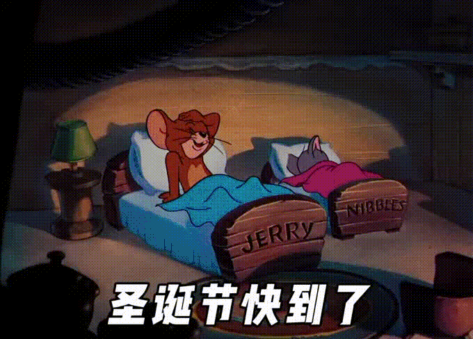 关于汤姆和杰瑞的文案情感(汤姆与杰瑞的文案)