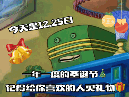 关于汤姆和杰瑞的文案情感(汤姆与杰瑞的文案)