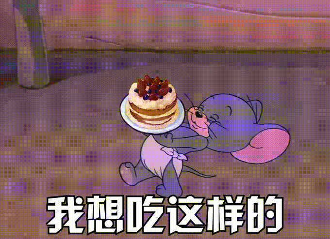 关于汤姆和杰瑞的文案情感(汤姆与杰瑞的文案)