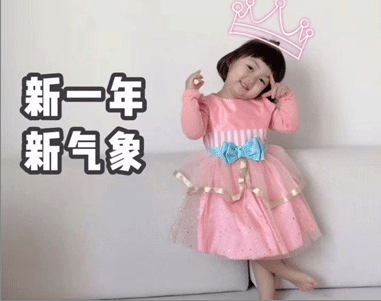 新春文案朋友圈