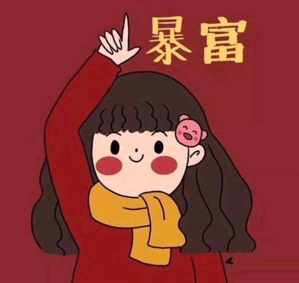 憧憬未来的句子经典语句