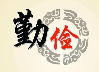 成熟有深度的句子