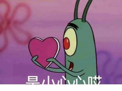 励志短句十字以内 比较励志的短句