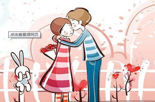 送给爱人的日常祝福语