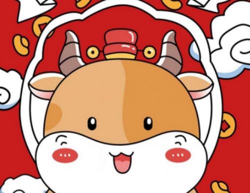 牛年本命年朋友圈说说20句
