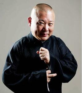 郭德纲经典段子，郭德纲经典台词，郭德纲经典相声语录