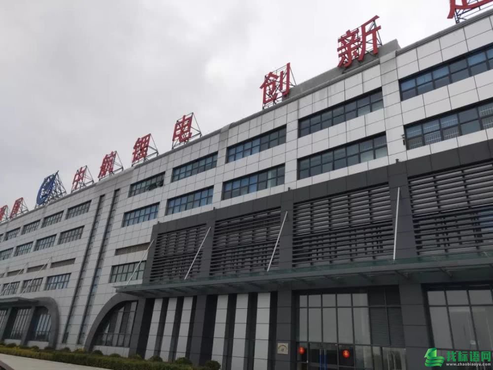 复工了！防控疫情，我们应该这样做