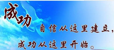 名人名言大全摘抄,读书的名人名言大全,适合写作文的经典优秀句子