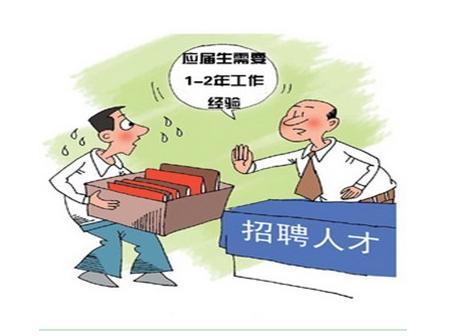 关于积累经验的名言名句，名人名言，名言警句