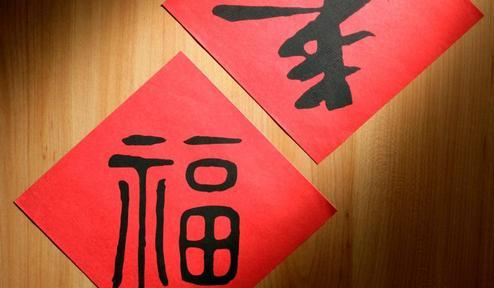 怀念小时候过年的感觉短语 过年没感觉的说说33句