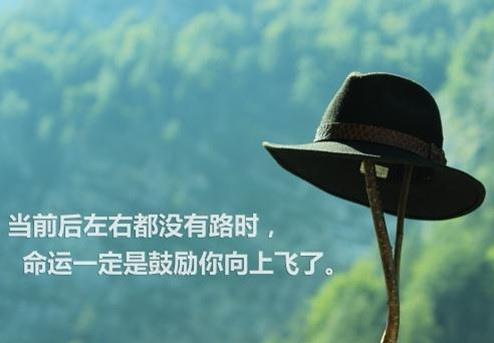 2020抖音最火的文案 抖音吸引加粉点赞的句子