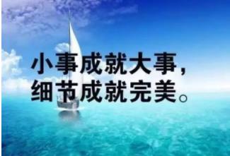 青春励志唯美短句，唯美句子大全青春励志，青春励志语录简短