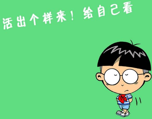 人生励志的话，唯美的励志句子，励志的感悟句子分享