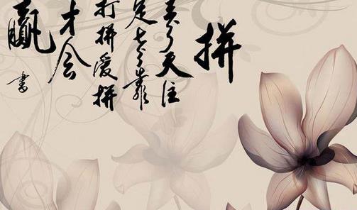 每日奋斗拼搏正能量句子短语说说，送给奋斗在工作学习上的人！