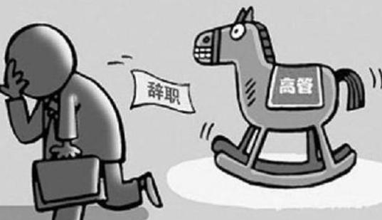 管理中的工作励志语录，经典正能量励志鸡汤，管理哲理句子