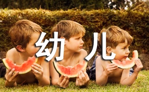 经典幼儿诗歌