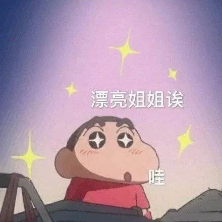 微信状态小情绪文案