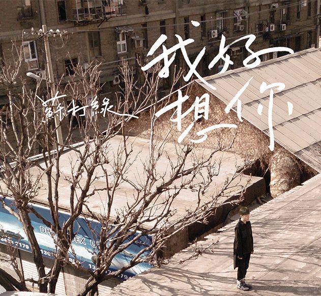 情感文案logo设计(情感文案头像女)
