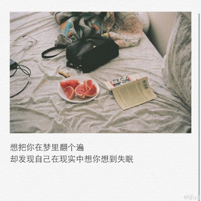 晚上情感文案高赞情感语录模板(晚上文案句子)