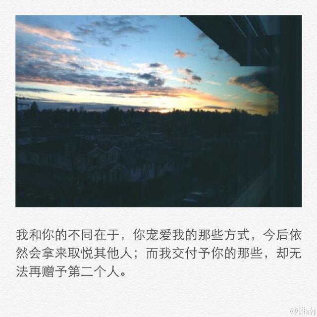 晚上情感文案高赞情感语录模板(晚上文案句子)