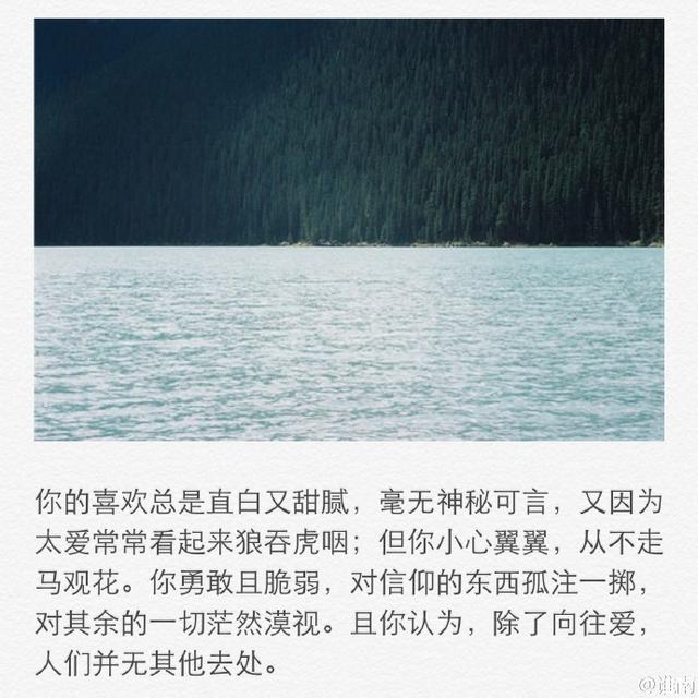 晚上情感文案高赞情感语录模板(晚上文案句子)