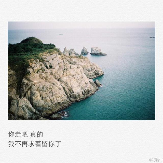 晚上情感文案高赞情感语录模板(晚上文案句子)